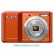 SONY DSC S2100 (12.1 MP)