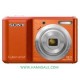 SONY DSC S2100 (12.1 MP)