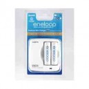 Eneloop Mini dengan cable + 2 pcs AA Eneloop 2000 mAh