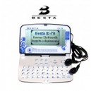 Besta ID-78