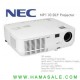 NEC-NP110 Multimedia Projector
