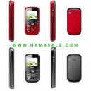 Ponsel Movi M200 Dual GSM On, Handphone Qwerty bisa untuk Telepon, Internet, MMS, SMS, MP4, Radio, Camera | WWW.HAMASALE.COM