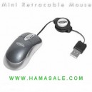 Jual Murah Mediatech Mini Retracable Mouse | WWW.HAMASALE.COM
