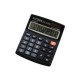 Citizen SDC 812 BN Kalkulator 12 Digit Murah